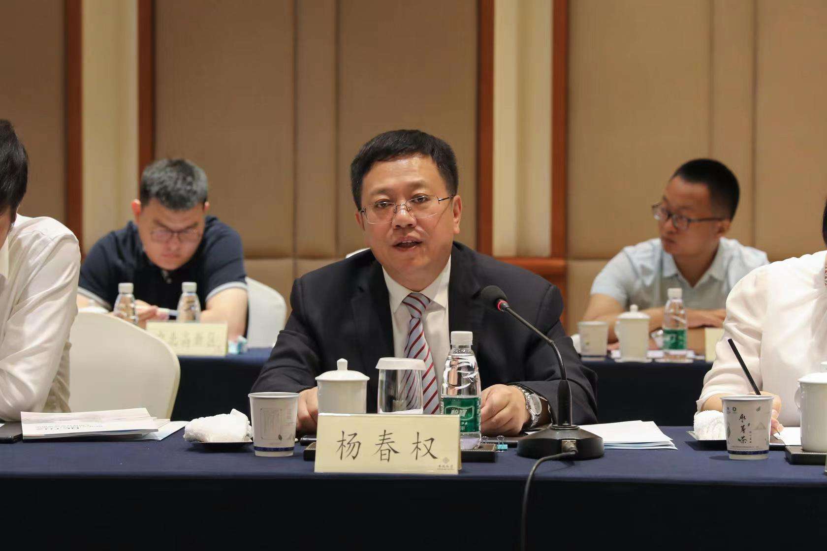 山西省投資促進局楊春權局長帶隊蒞臨公司考察